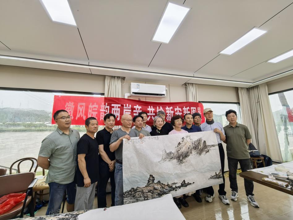 兩岸藝術(shù)家相聚黃山古村  以筆墨共書文化交融新篇